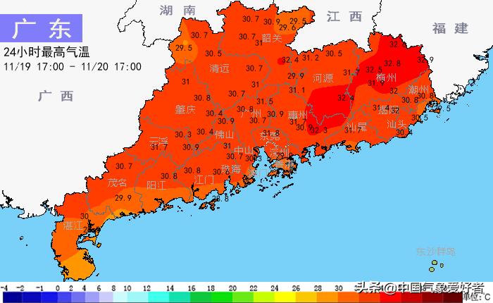 提达村最新天气预报通知