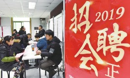 巢湖市交通局最新招聘启事概览