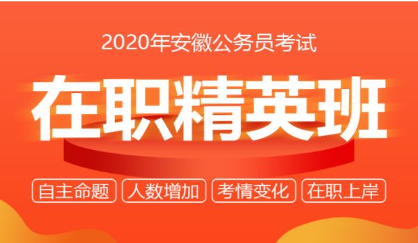 祥云县司法局最新招聘公告及详解