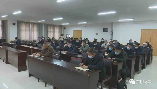 东明县科学技术和工业信息化局最新动态报道