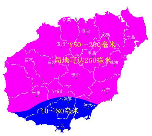 白沙社区村天气预报更新通知