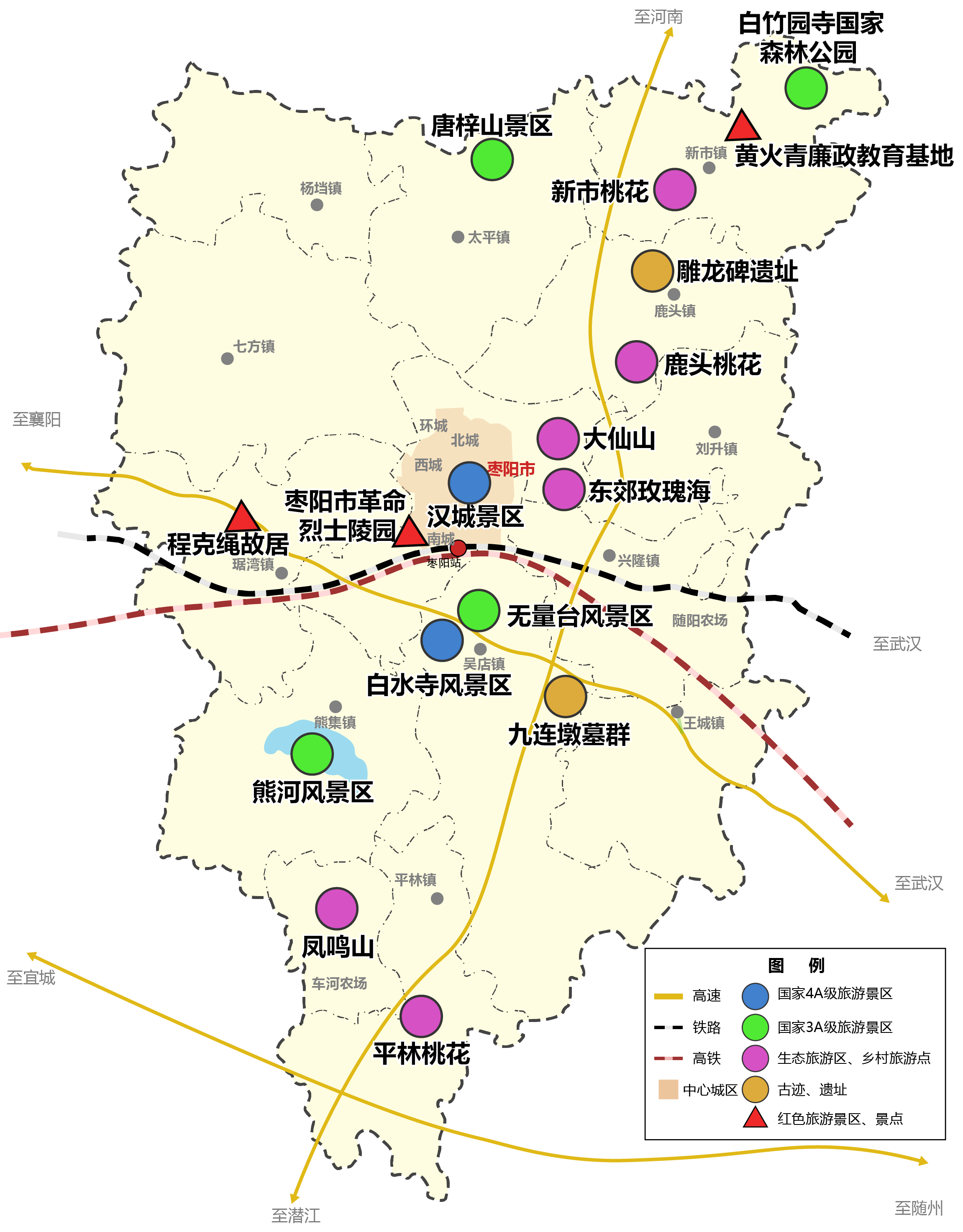 甘孜藏族自治州人事局最新发展规划概览