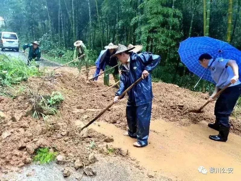 黎川县自然资源和规划局领导团队最新概述