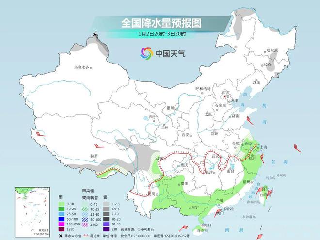 阿日哈沙特镇天气预报更新通知