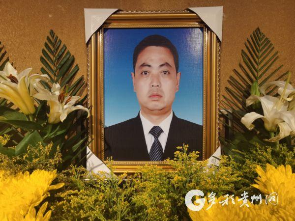 沿河土家族自治县司法局人事任命更新