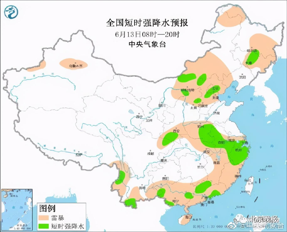 三里屯街道办事处最新天气预报