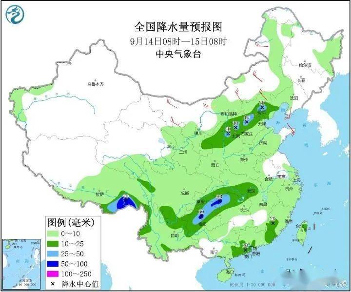 老砦镇天气预报更新通知