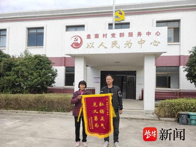 罗湾村委会乡村振兴与社区发展新篇章报道速递