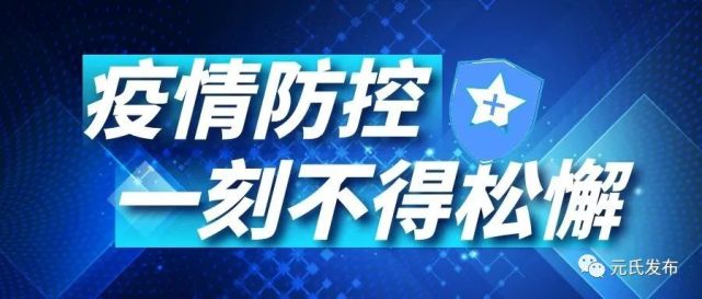 濮阳县医疗保障局最新招聘信息