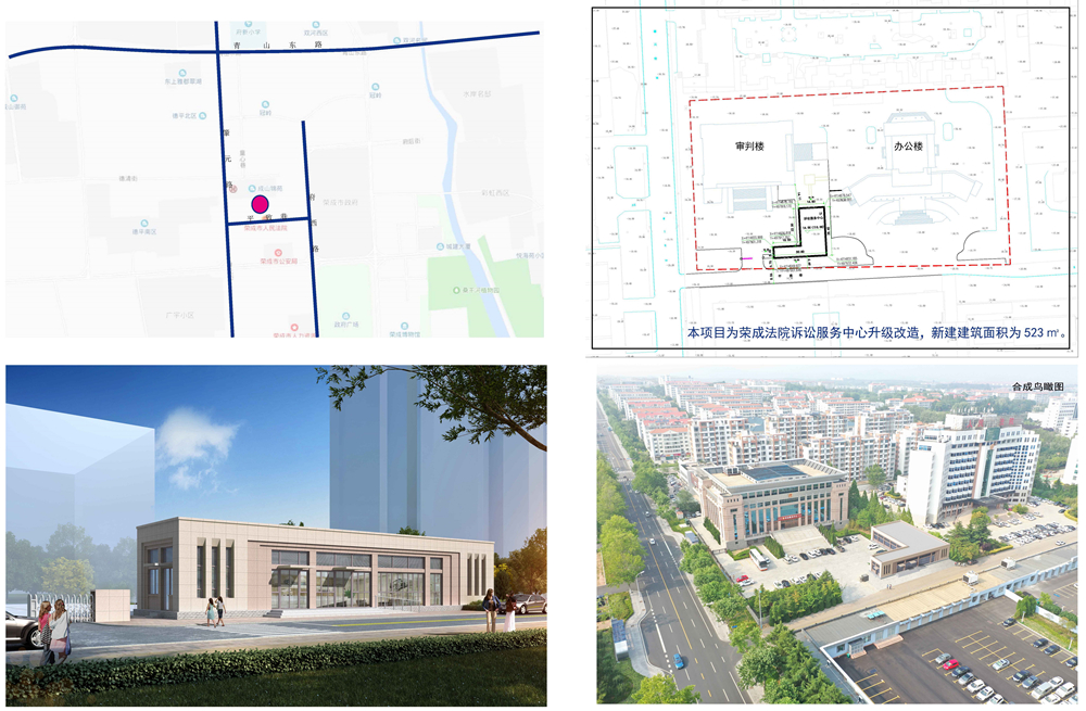 荣成市民政局最新发展规划