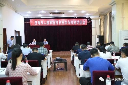 海东地区市人民防空办公室最新招聘信息公告