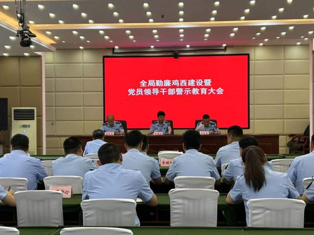 威远县应急管理局领导团队全新亮相，职责与使命一览