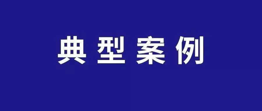 台儿庄区市场监督管理局招聘新岗位信息全面解析