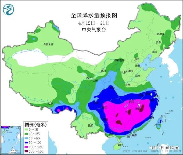 白莲社区最新天气预报通知