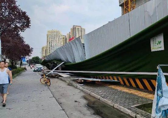 天府街道最新天气预报概览