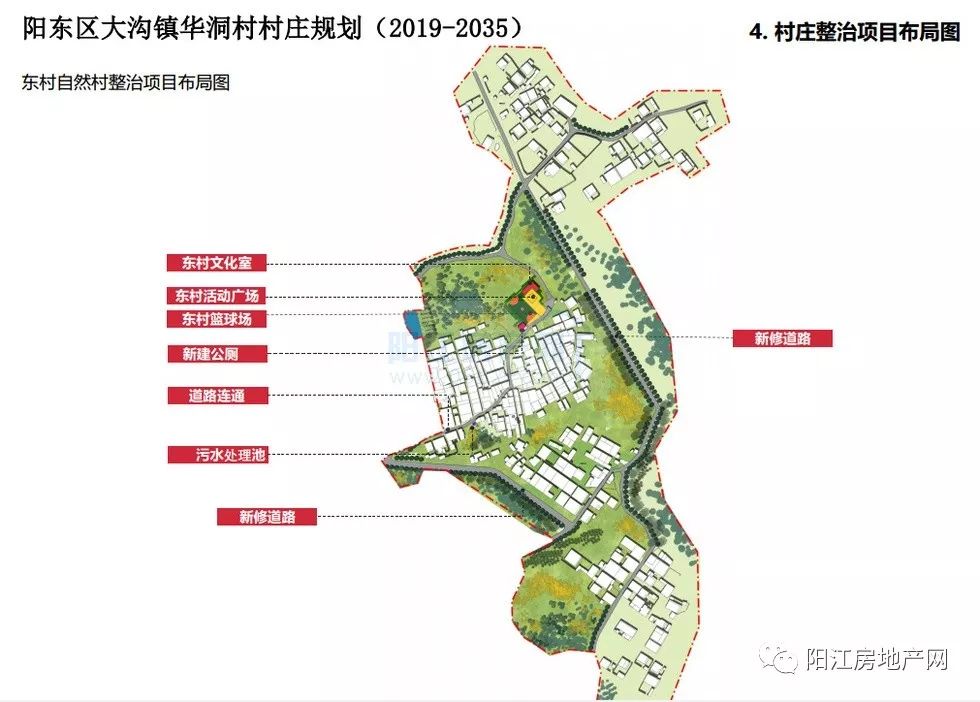 桌格村最新发展规划，走向繁荣与和谐共生的未来