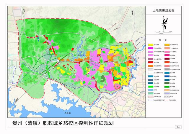 清镇市水利局最新发展规划概览