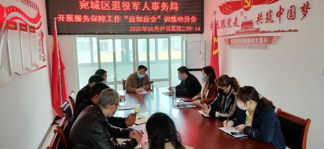 杨凌区退役军人事务局新项目，重塑荣耀，携手共建和谐家园