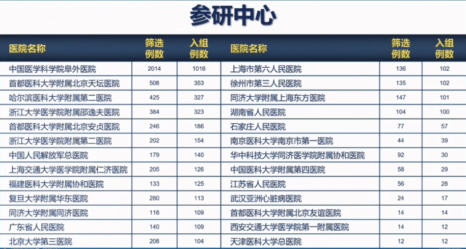 澳前镇最新招聘信息全面解析