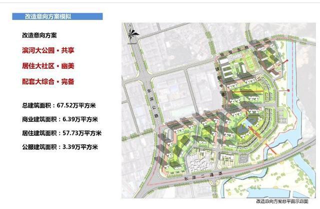 小越镇未来繁荣新蓝图，最新发展规划揭秘