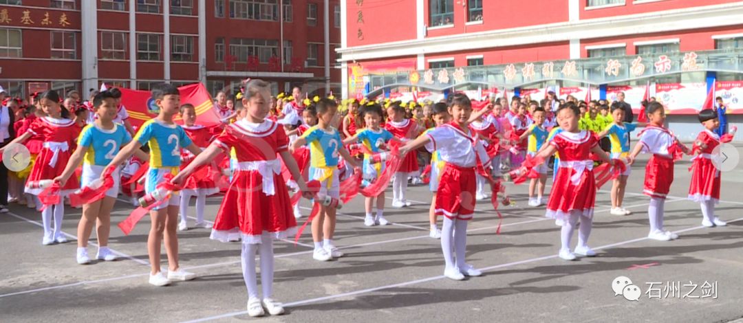 永宁县小学最新领导团队，引领未来教育的新篇章