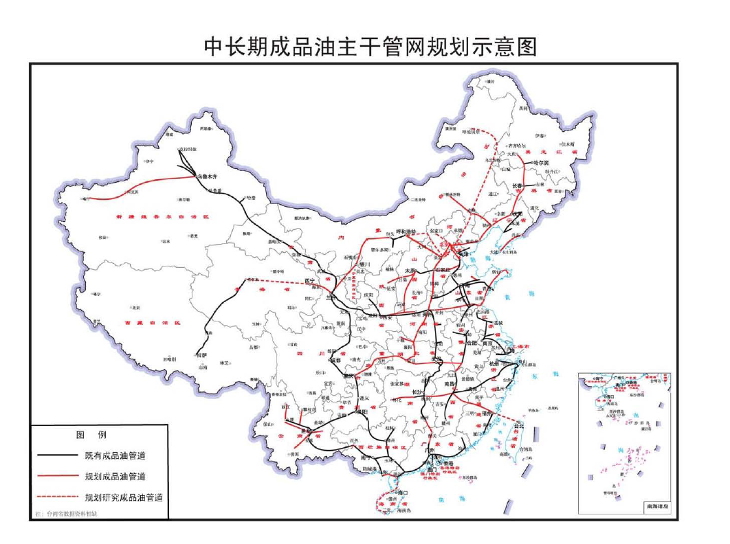 靖远县发展和改革局最新发展规划概览