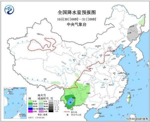 西南镇最新天气预报概览