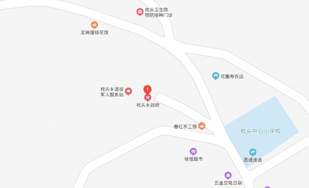 山西省临汾市尧都区乡镇最新新闻一览