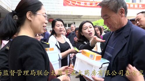 古交市市场监督管理局强化监管，助力市场繁荣发展