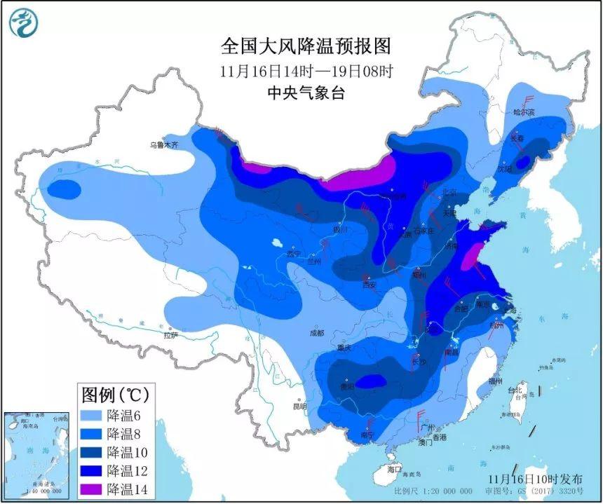 枣庄镇天气预报更新通知